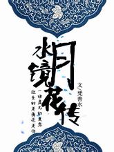 大卫-詹姆斯32+15+6吉伦沃特32+6 广东不敌天津